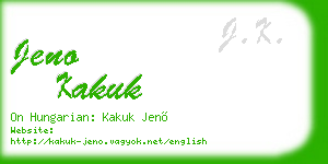 jeno kakuk business card