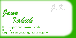 jeno kakuk business card